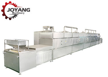 中国のハーブのマイクロウェーブ乾燥装置の産業ハーブのドライヤー機械