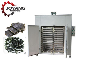 食糧のための産業熱気のドライヤー機械、ヒート ポンプのケルプの海藻乾燥機械