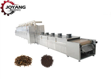 トンネル ベルトの茶葉の産業マイクロウェーブ乾燥装置
