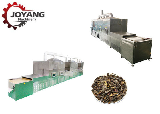 20kg/hr幼虫のイナゴのバッタのための産業マイクロウェーブ乾燥オーブン機械