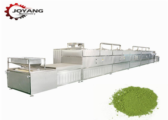 60kw 60kg/Hのマイクロウェーブ殺菌機械緑茶の粉