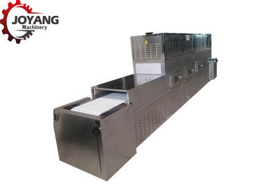 連続的なマイクロウェーブ焙焼装置、保つ新しいマイクロ波加熱システム機械