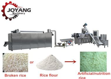 承認されるセリウムを模倣させます機械に対ねじ押出機に産業人工的な米