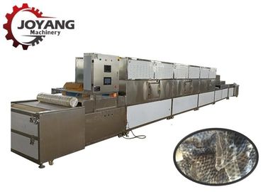高周波誘導の産業マイクロ波加熱の魚の皮の乾燥機械